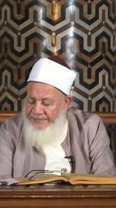 🇪🇬 Shaykh Rayyan refutes misyar marriage... Zawaj Misyar (Traveller's marriage) is a controversial marital arrangement in the Middle East where men often exploit women for short-term pleasure unions and/or seek intimacy without responsibility. Misyar is an arrangement where a woman forgoes some of her Islamic marital rights (i.e. financial maintenance) so that the man can visit her for lawful (halal) intimacy whenever he likes. Although misyar fulfils the conditions of an Islamic marriage cont
