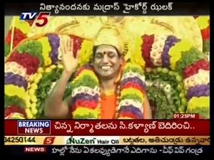 Madras High Court Shocks Nityananda (TV5)