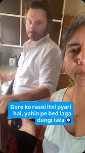 113K views · 834 reactions | Jab dekho, kitchen me busy rehta hai ye aadmi, Matlab kya hum भैंस  hain Jo Sara din khilate rehna hai  #instagood #instagram #viral #fun #instalike #funny #viralvideos #shorts #insta #punjab #punjabi #india #indian #blogger #husband | Neha Robert | Facebook