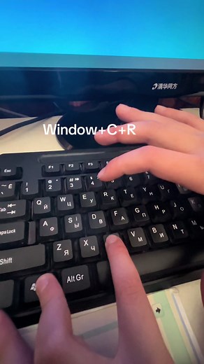 Window C R Color 2 Dir/s