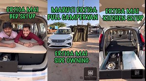 1.9M views · 17K reactions | Maruti Ertiga mai bed setup,kitchen setup,water storage,solar panal || Modification by navkar Motors | Navkarmotorsofficial | Facebook