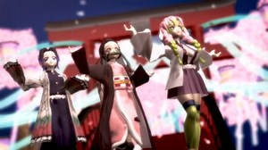 【鬼滅の刃MMD】　極楽浄土　【しのぶ/蜜璃/禰豆子】