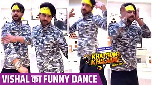 Vishal Aditya Singh Funny Dance, Anushka Sen Makes Fun Of Him #VishalAdityaSingh | pressnews tv | Facebook