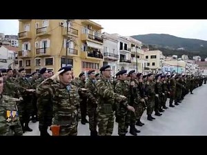 ΕΘΝΙΚΟΣ ΥΜΝΟΣ ΑΠΟ ΑΓΗΜΑ 79 ΑΔΤΕ