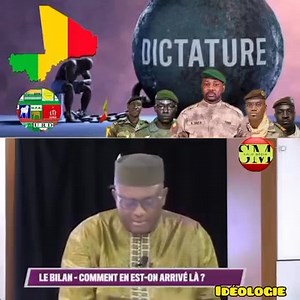 4.5K views · 120 reactions | MEDIA PRO ML : maître konaré s'exprime Je ne suis pas d'accord sur la dissolution des parties politiques au Mali écoutons #ideologie | MEDIA PRO ML | Facebook