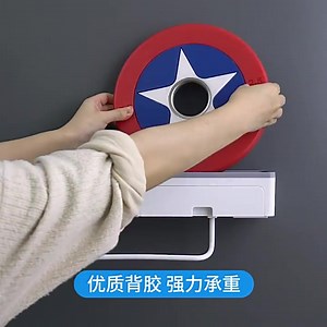 Bathroom Shelf Shower Basket Organizer Wall Shampoo Rack With Drawer Towel Rack No Drilling Kitchen Storage Accessories Rs. 1199/- ONLY To order Inbox your name, delivery address and Contact number OR WhatsApp @ 0313-3636336 | markyt.pk | Facebook