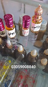 Mukhallat ul badar oudh Al Haramain Oudh Hindi musk jafi Oudh al qadeem.perfumes # perfume, oudh qadeem perfume, perfumery, al qadeem oudh perfume, oudh al qadeem perfumes, perfumes, qadeem perfume mahal, qadeem, perfume review, perfumers, ajmal perfumes, baccarat rouge 540 perfume, oud perfumes, perfumes oud, top perfume, edenrobe perfume, #perfume, perfume guru, gucci perfume, top 10 perfume, ajmal perfume, j. perfumes, top 5 oud perfumes, pure oud perfumes, j.perfume,arabic perfume, perfum, t