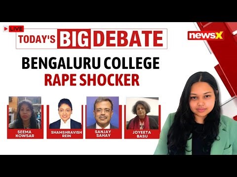 Bengaluru College Horror LIVE | Bengaluru College Rape Shocker | FIR Reveals Full Details | NewsX