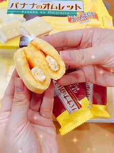 Bubble Homemade on Reels | Facebook