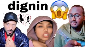 CEEBEEY Abdurahman sar ninkeda oo dignin udirey omara Barbara inu kadherado sara | Somali47