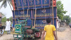 7.1K views · 114 reactions | Contai Darua Box Compitition Eid Special Ns vs Mahamaya | Dj Lover West Bengal | Facebook