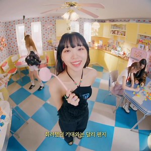 11K views · 1.4K reactions | LE SSERAFIM-Good Parts (ANTIFRAGILE) | Lyriz | Facebook