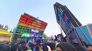 8K views · 296 reactions | Chapatala Box Compitition 2023 Part 3 | Dj Lover West Bengal | Facebook