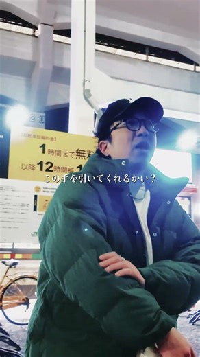プロミス (feat. 15MUS & TANGDEN) #15MUS #Vanity.K #TANGDEN #SugLawdFamiliar #プロミス #ラブソング #オリジナル曲 #夕方のうた