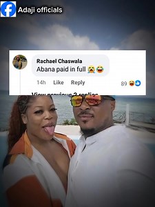 246K views · 9.7K reactions | Abana Paid in full Song out now ...