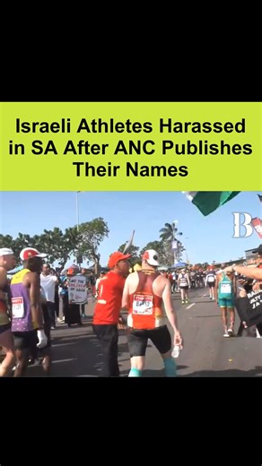 8.4K views · 100 reactions | Israeli runners were harassed during a South African marathon—after the ANC publicly shared their names. . . . #SouthAfrica #Israel #ANC #Marathon #AthleteHarassment #PoliticsAndSports #MiddleEastConflict #FreeSpeechOrHate #SportsUnderAttack #IsraelSouthAfrica #trending #viral #news | Briefly | Facebook