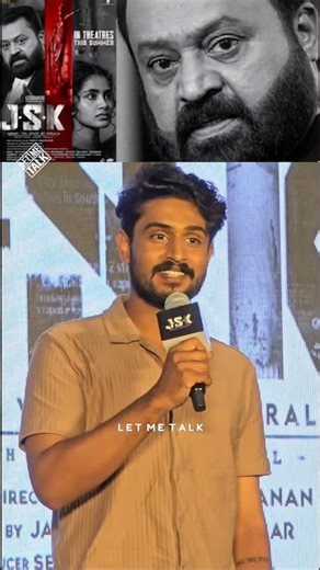 സുരേഷ് ഗോപിയുടെ മകൻ മാധവ് ഇംഗ്ലീഷിൽ പൊളിച്ചടുക്കി JSK സിനിമയുടെ ഓഡിയോ റിലീസ് വേദിയിൽ 😍 #shorts #jsk