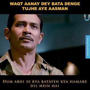 Sarfaroshi ki tamanna ab hamare dil mein hai - #Ram #Prasad #Bismil Sarfaroshi ki tamanna ab hamare dil mein hai Dekhna hai zor kitna baazu-e-qaatil mein hai Karta nahin kyun doosra kuch baat-cheet Dekhta hun main jise woh chup teri mehfil mein hai Aye shaheed-e-mulk-o-millat main tere oopar nisaar Ab teri himmat ka charcha ghair ki mehfil mein hai Sarfaroshi ki tamanna ab hamaare dil mein hai Waqt aanay dey bata denge tujhe aye aasman Hum abhi se kya batayen kya hamare dil mein hai Khainch kar 