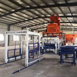 [Hot Item] Concrete Hollow Blocks, Solid Bricks and Paving Blocks Making Machine