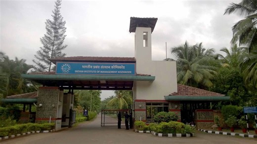 IIM Kozhikode to offer professional certificate programme in product management