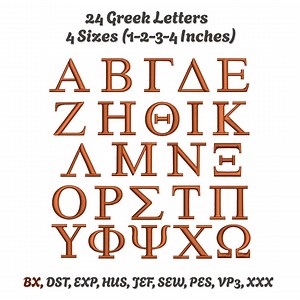 Griechische Buchstaben, Maschinenstickerei Schrift, Sorority Embroidery, Pigmenttea, Letterm, Zeta Phi, Delta Omega Theta, Bx-Datei, Monogramm - Etsy.de