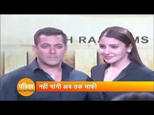Salman Khan Should Speak Less