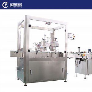 Skin Care Essential Oil Bottle Filler Capper Labeler Boxer Machine Factory Industrial Supplier Smart Filling Machine