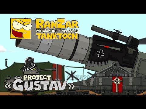 Tanktoon: Project Gustav. RanZar