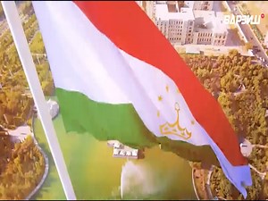 🤼 Dushanbe Grand Slam 2024 📆 3-5 май 🇹🇯 Душанбе, Тоҷикистон @judogallery @tajikjudo @varzishtv.tj #dushanbe #tajikistan🇹🇯 #DushanbeGrandSlam2024 | VarzishTV