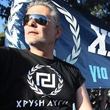 ギリシャで「黄金の夜明け団」が議席を獲得 : 民族の監視者 | 国家社会主義日本労働者党