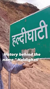 Haldighati is a historical mountain pass at aravali range hills. On 18 june 1576 the “battle of haldighati “ was took place between the force of maharana pratap and mughal emperor akbar. In this battle 18000 people were died. The color of the soil changed to yellow due to the blood of the soliders. The soil here looks like haldi ( turmeric) so this mountain pass (ghati) is called haldighati or haldighati darra. Credits: @the_sassyflame_ #rajsamand #haldighati #incredible #india #historical #plac