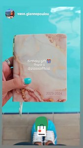 ΠΛΑΙΣΙΟ - PLAISIO on Reels