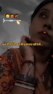 4.2K reactions · 476 shares | Hum jaisa khi aapko.... #latamangeshkar #oldisgold✨ #hindisadshayari #hearttouchinglines #reelvideo | Sneha Ranjan | Facebook
