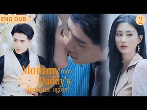 [ENG DUB] 02 Possessive Kiss Overload! You Won’t Believe How Irresistible This CEO Is! #drama