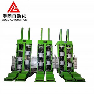 [Hot Item] Energy - Saving Rubber Vulcanizer: Optimize Your Production Costs