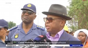 Uhulumeni uzobuyisa abaphenyi asebathatha umhlalaphansi ngemizamo yokubhekana namacala obugebengu evile emakhulwini amathathu endaweni yase Jukuleyn eSoshanguve. #Sabcnews | SABC Izindaba