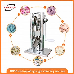 [Hot Item] Tdp-0 Classic Electroplating Home Manual Pill Making Machine Tablet Press Machine