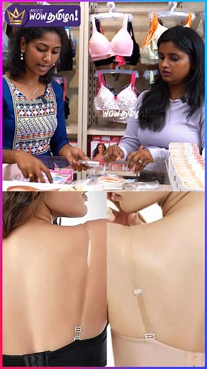 Bra Accessories Complete Details | Inner Wear #women #shopping #BraAccessories | Wow Tamizhaa