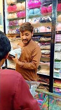 Brazzer Shop Wait For End 😞 #comedy #shorts
