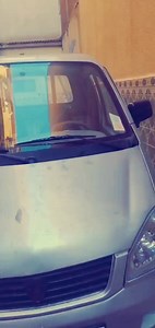 اجمل فيديو يمكن ان تشاهده اليوم ....باسم الله ما شاء الله ربي إبارك 🥹🥰❤️ | Setif - سطيف