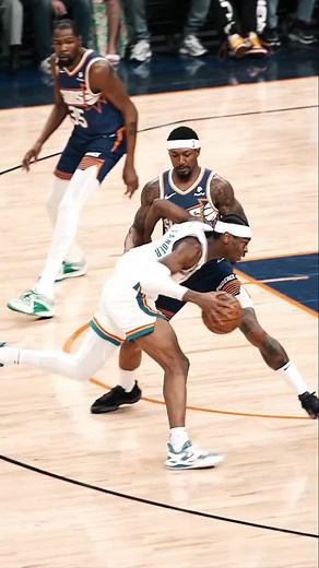 #NBA #basketball #sports #nbaplayoffs #crossover | tuto basket