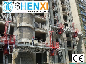 [Hot Item] Shenxi Copyright Mast Climbing Work Platform/Mast Climber