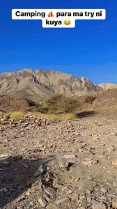 Camping ⛺️ hatta haven #familytime | DG Page
