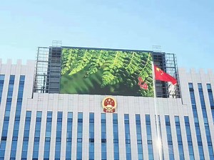 [Hot Item] Advertising LED Screen P3.91 High Refresh Rate Outdoor LED Display