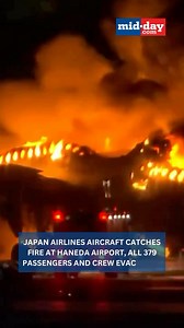 #Watch | #MiddayNews Japan Airlines Flight 516, en route from New Chitose Airport, erupted into flames at Haneda Airport after landing on Runway C at 5:47 pm on Tuesday. https://www.mid-day.com/news/world-news/article/japan-airlines-aircraft-catches-fire-at-haneda-airport-all-379-passengers-crew-evacuated-23327917 #JapanAirlinesFlight516 #JapanAirlines #JapanNews #Japan #WorldNews #JapanAirlinesNews #TokyoAirport | MiD DAY | Facebook