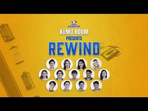 PBB Kumu Room Presents: Rewind!