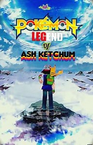 poKéMoN : LEGEND Of ASH KETCHUM  - Chapter - 18 # Indigo League Preliminary