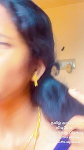 7.9K views · 85 reactions | தமிழ் கவிதை Kavitha group(2) (6/6/2016) தமிழ் கவிதை KAVITHA GROUP /12/5/2016 / ((( 8 ))) பொழுதுபோக்கு இலவசம் Tamil Super Girl Group ( 1 ) Tamil Super Girls Tamil kavithai Reels videos | Tamil Super Girls | Facebook