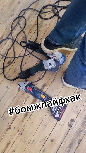 mVolt & XL_tiler на TikTok
