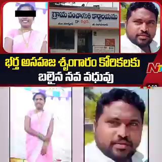 Porn India lo ban cheyali youth midha chala effect chupisthundhi porn videos mottham fake oka video 1,2days shoot chestharu vallaki levadhu levadaniki mandhu,moans dubbing, sperm fake, sulli peddhaga kanipinchadaniki closeup shots porn waste fake asalu chudakandi